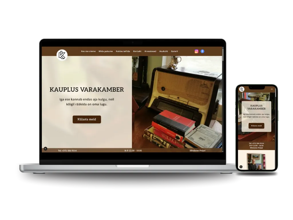 kauplusvarakamber Preview kauplusvarakamber Preview